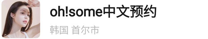 WeChat QR