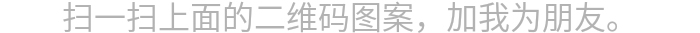 WeChat QR